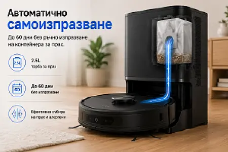 Teendow D65S Max Robot Vacuum Cleaner Black