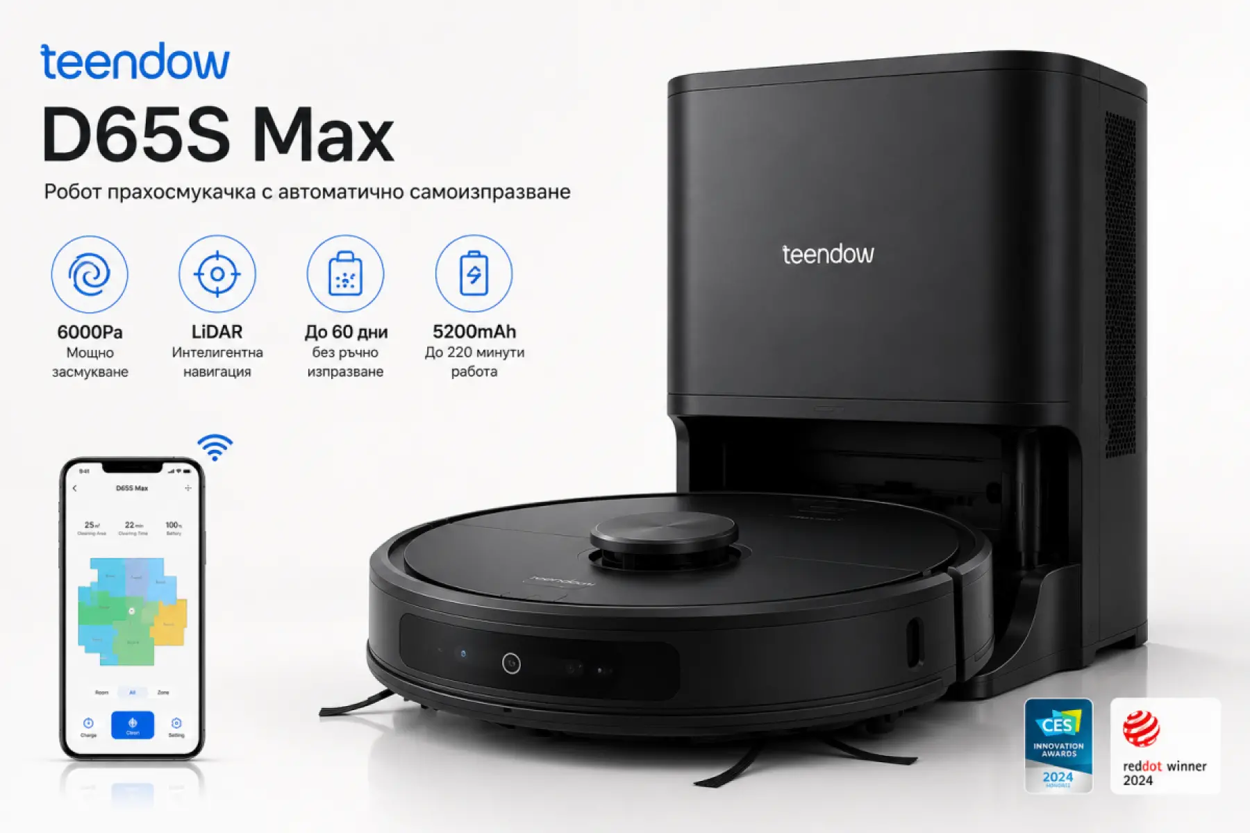 Teendow D65S Max Robot Vacuum Cleaner Black 5
