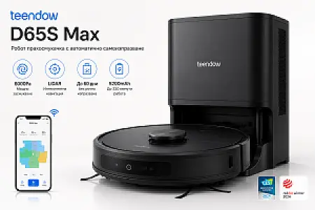 Teendow D65S Max Robot Vacuum Cleaner Black